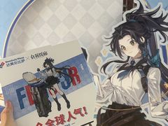 -达美乐比萨(红山店)
