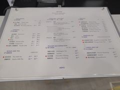 菜单-ADO KAFE(大学城店)