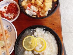 -串妹花式冰粉(乐山总店)