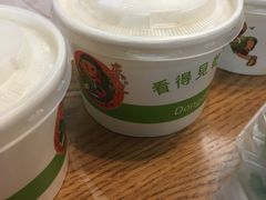-东池便当(黎明西路店)