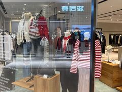 -the balancing(东方店)