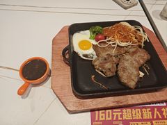 -豪享来(我格广场店)