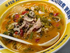 -粉小主·贵州酸汤牛肉粉(南京仙林金鹰店)