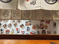-天妇罗内顺田(罗湖店)