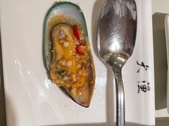 -大渔铁板烧(花园道店)