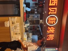 -西贝(虹口龙之梦店)