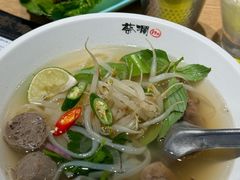 -蔡澜Pho·越南粉餐厅(海上世界店)