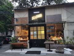 -仓库南洋海鲜小排档(柳河路店)
