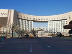 -国家动漫园