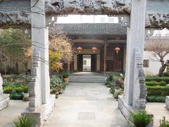 -徽商大宅院