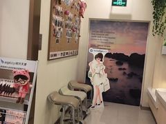 -维乐口腔(美维云门诊陆家嘴店)