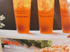 -城边边烧烤-魏晋烤肉旗舰店