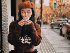 -Radar Coffee(思南路店)