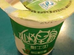 android_upload_pic-狐狸家·酸奶酪专门店(平江路店)