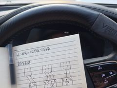 -易通行汽车陪练(通州店)
