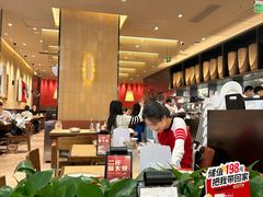 -大师兄·西北小馆(北站缤果空间店)