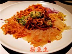 -三号黄浦会Canton Table