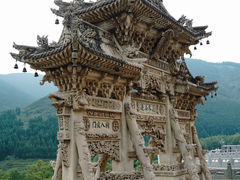 -五台山风景区