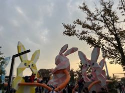 -季高兔窝窝亲子园(上海薰衣草公园店)