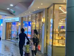 门面-美俪家族(江南摩尔店)