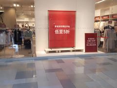 -鹏欣水游城