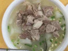-荣生萝卜汤饭店