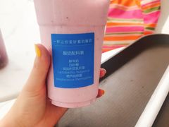 -Blueglass酸奶(华贸购物中心店)
