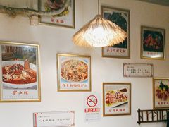 -驴脾气特色炒菜(广渠门内店)