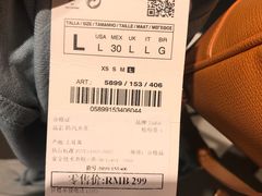 -ZARA(深圳金光华广场店)