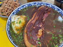 -九八五面馆(欧洲城店)