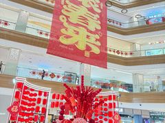 -友谊阳光城