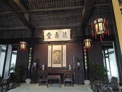 -绍兴鲁迅故里·沈园景区