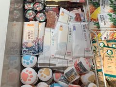 -远大购物中心(南岗店)