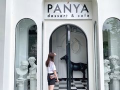 -PANYA(东湖店)