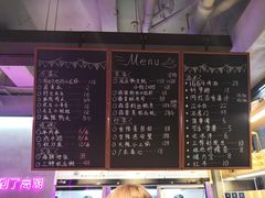 菜单-农家霸王地锅鸡(国顺东路店)