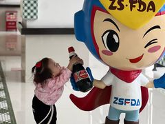 -厨邦酱油文化博览馆