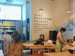 大堂-春川韩国拌饭(中信广场店)
