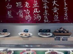 -玖味(老工人西路店)