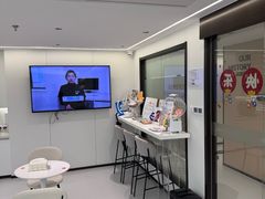 -曙康口腔·家庭全科诊疗中心