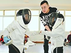 -尚剑击剑中心(铁山路馆)