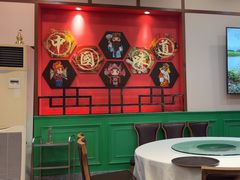 -天成·川菜家宴(礼岗店)