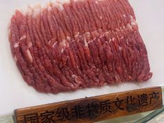 -东来顺饭庄(王府井步行街店)