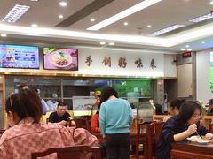 -日月永和中国餐饮名店(凤凰店)