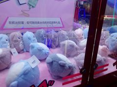 -大玩家超乐场(仓山万达店)