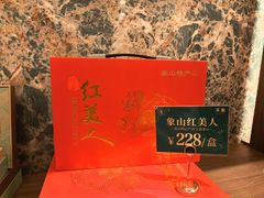 -翠园(广州太古汇店)