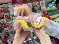 -詹爷爷乌节路街头冰淇淋