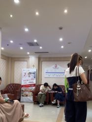 点击看大图 -上海百佳妇产医院