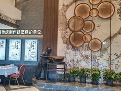 -盆满钵满·国家非遗传承(云台店)