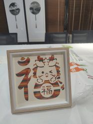 -保丽宝泰母婴护理院·月子中心·产康·中医(常州店)