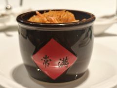 -誉珑轩